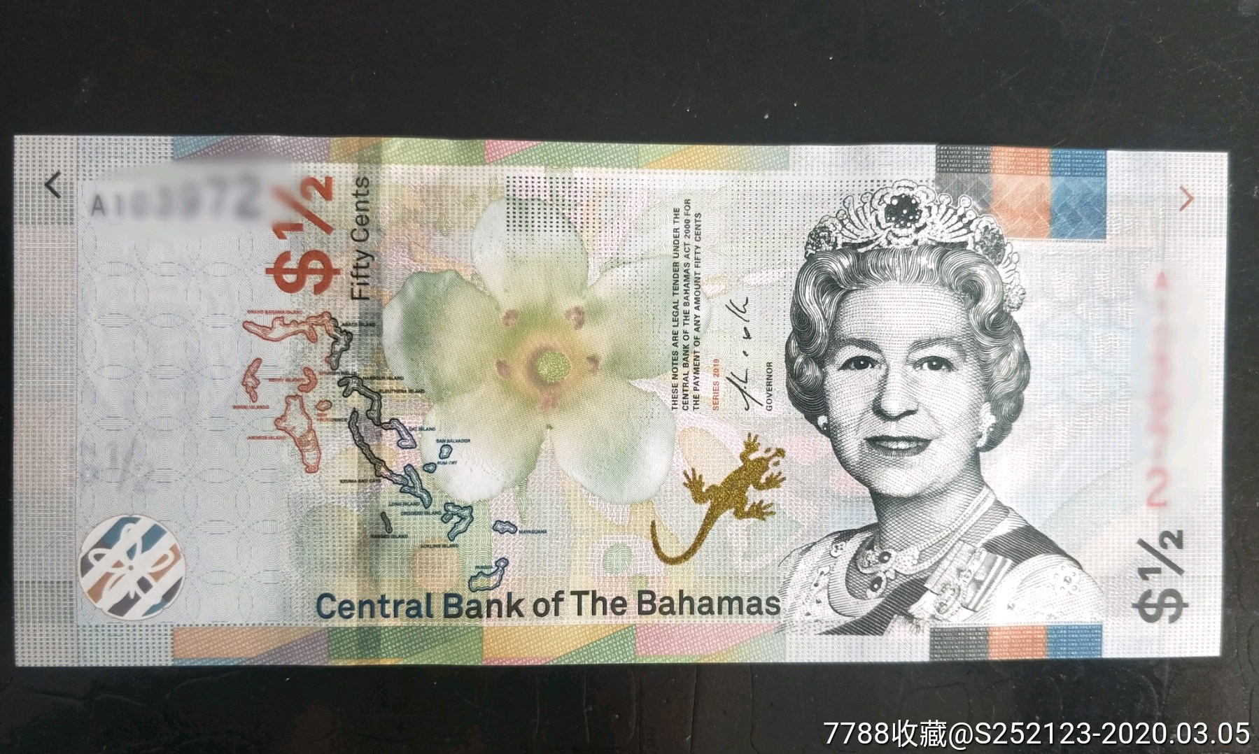 【包邮】巴哈马英女王头像05元