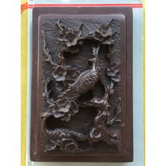 砚台(au22418453)_7788收藏__收藏热线