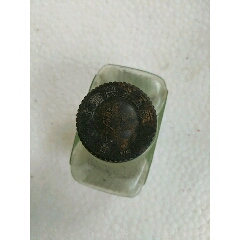 墨水瓶(au22418386)_7788收藏__收藏热线