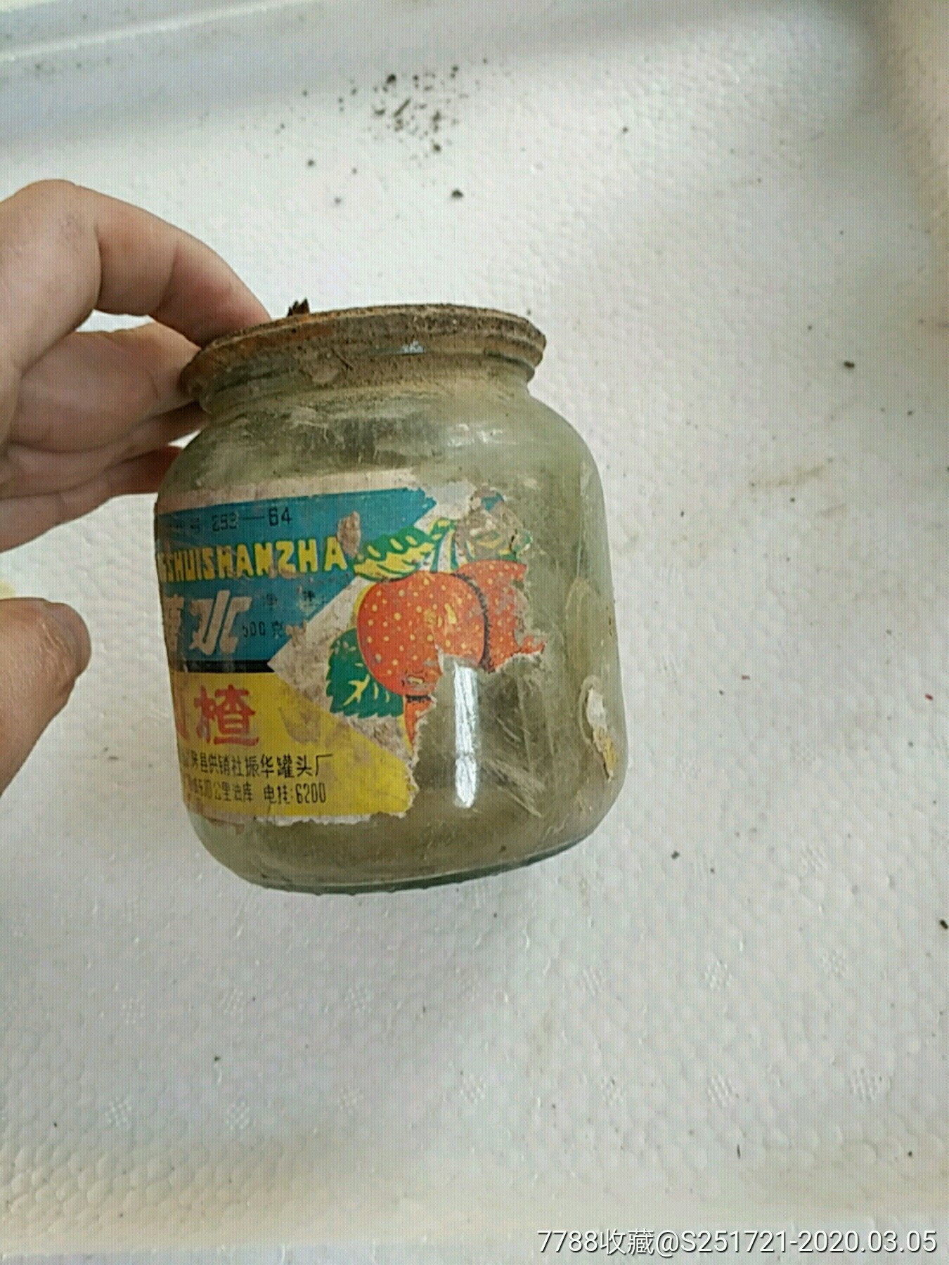 70年代老式罐头瓶图片图片