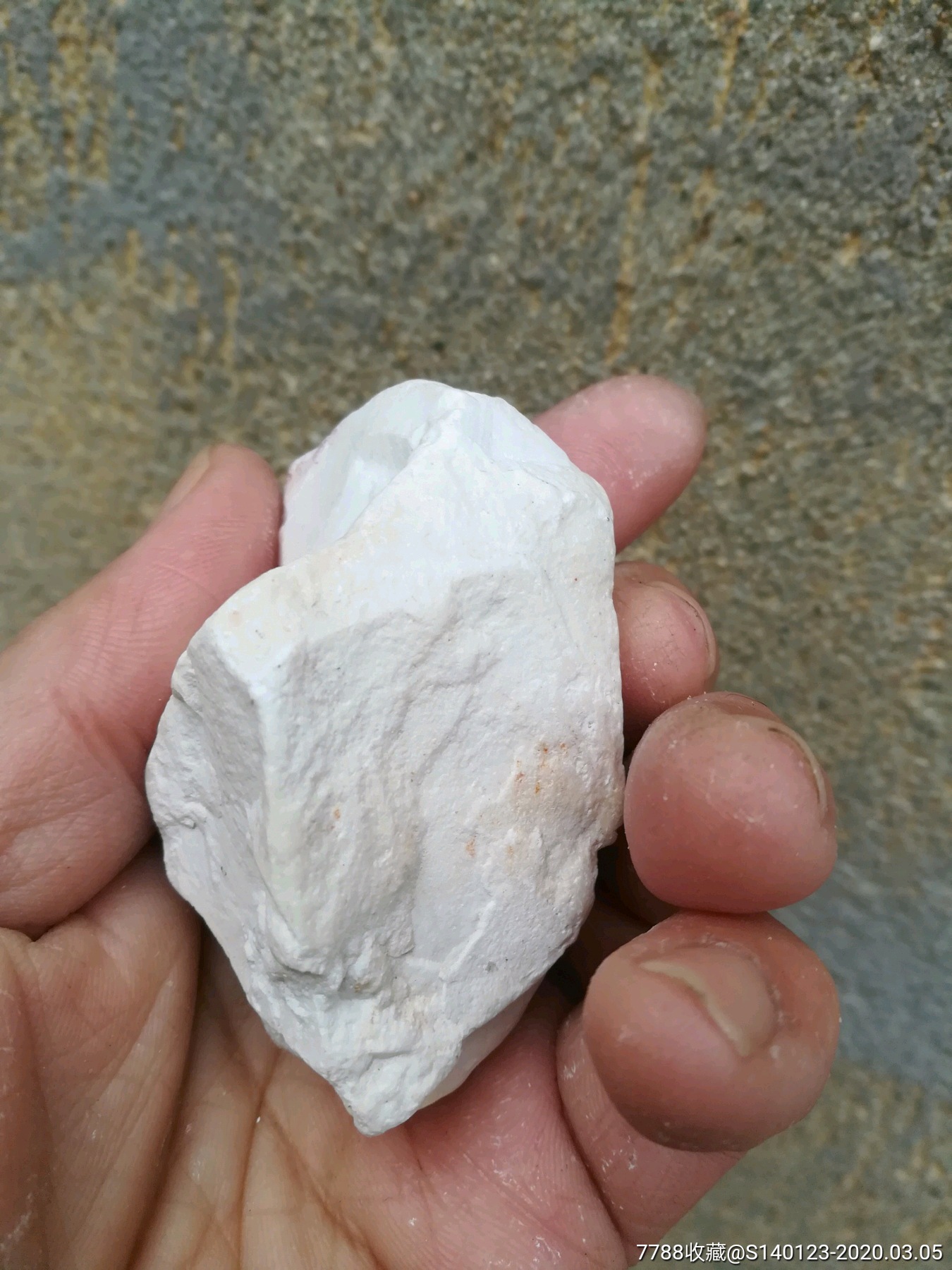 寿山瓷白芙蓉石