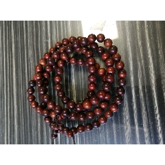 手链(au22419196)_7788收藏__收藏热线