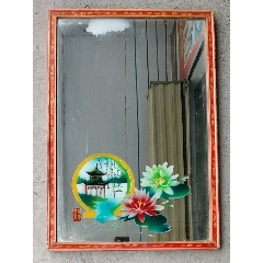 八角亭《玻璃镜》(au22419629)_7788收藏__收藏热线