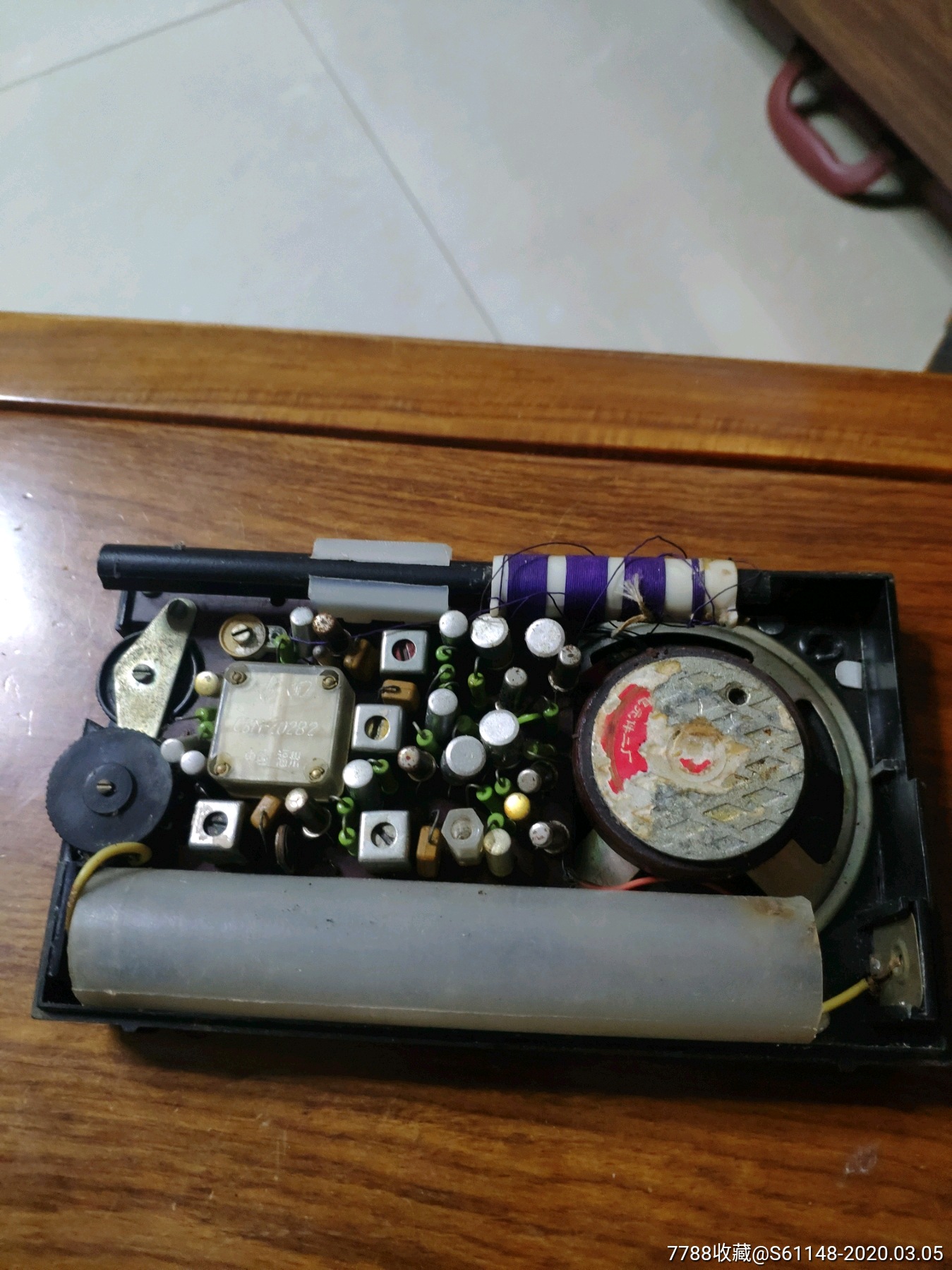 福州市无线电厂茶花牌半导体收音机