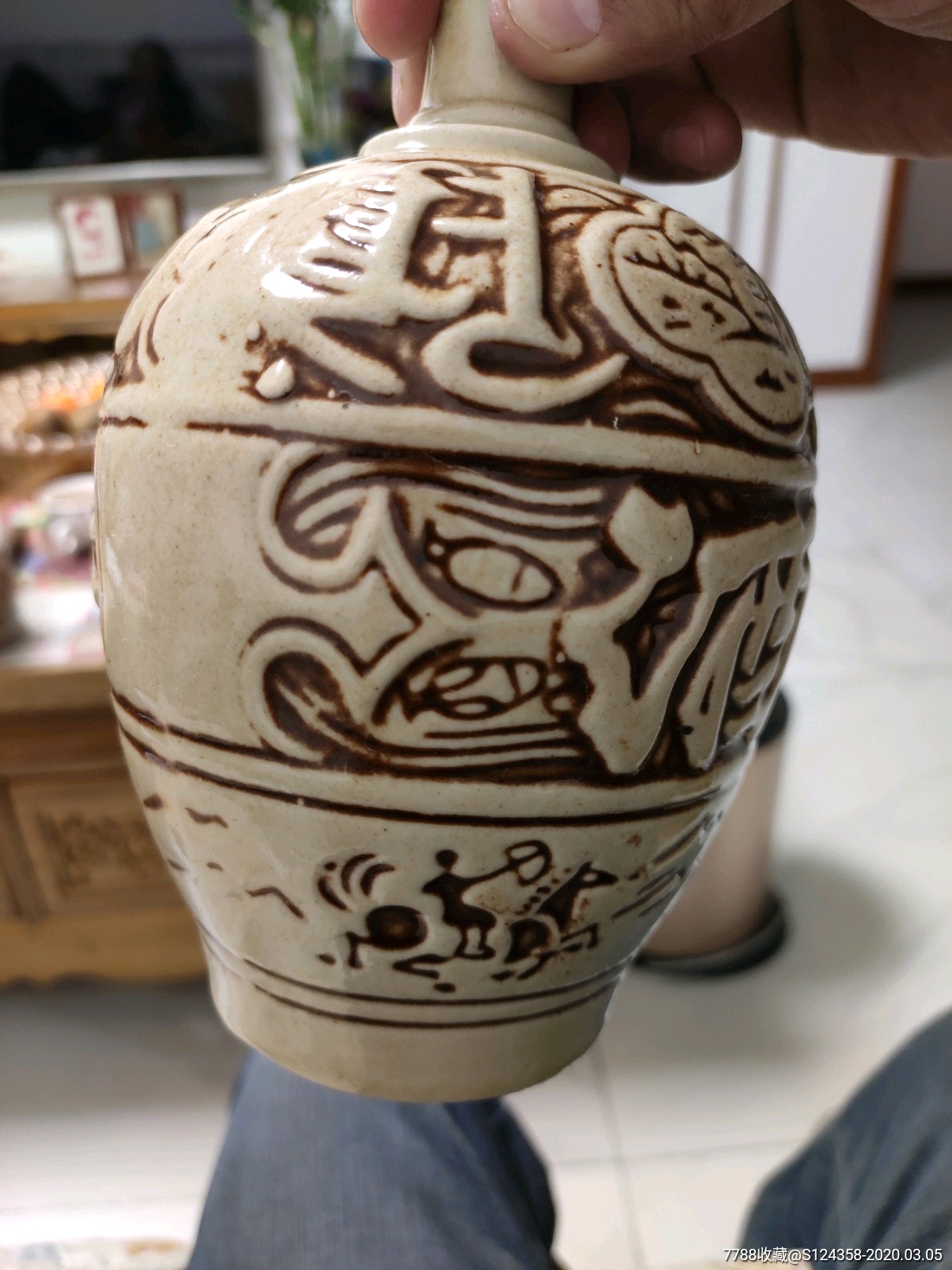 酒瓶新疆赛里木第一坛