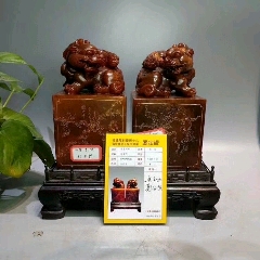 张大千，红田黄石古兽对章一对，描金，整料手工雕刻，刻工精细，完美，石质通透油润，(au22420339)_7788收藏__收藏热线