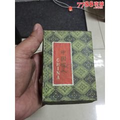 八零年前后出口创汇品浙江嵊县泥人—-民族小姐妹(au22420573)_7788收藏__收藏热线
