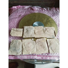 怀旧各种颜色老颜料8袋(au22421054)_7788收藏__收藏热线