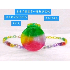 高冰多彩一体链子项链，翠质通透，种水足，工艺精湛，一体链子雕刻，保存完好。重71(au22421570)_7788收藏__收藏热线
