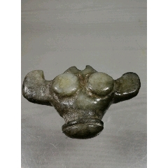 红山时期牛头(au22422284)_7788收藏__收藏热线