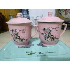 早期建国瓷厂手绘胭脂红茶杯一对(au22422496)_7788收藏__收藏热线