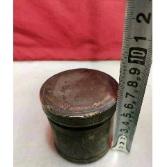 清代铜墨盒(au22423058)_7788收藏__收藏热线