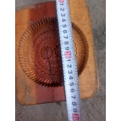 大月饼模(au22423129)_7788收藏__收藏热线