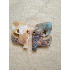 凤鸟一对儿(au22423548)_7788收藏__收藏热线