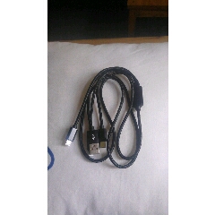 三合一手机数据线(zc22441795)_7788收藏__收藏热线