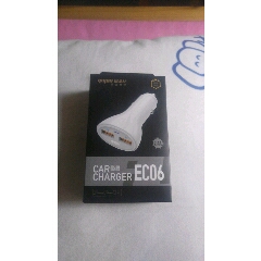 车载充电器白色款(zc22441798)_7788收藏__收藏热线