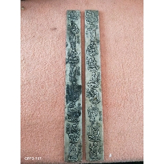 十八罗汉镇纸一对(zc22424253)_7788收藏__收藏热线