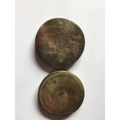 墨盒盖2个(au22425158)_7788收藏__收藏热线