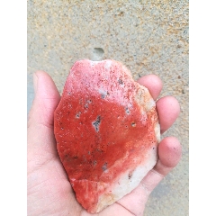 寿山巧色焓红石(au22425811)_7788收藏__收藏热线