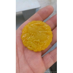黄龙玉精雕(zc22425966)_7788收藏__收藏热线