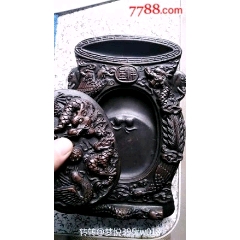 黄河澄泥砚台(zc22426033)_7788收藏__收藏热线