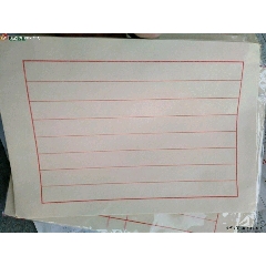 宣纸仿古信笺纸400张一起拍(au22426056)_7788收藏__收藏热线