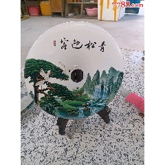 玉璧摆件(zc22426068)_7788收藏__收藏热线