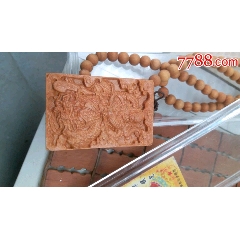 太行崖柏精雕关羽牌子(zc22426287)_7788收藏__收藏热线