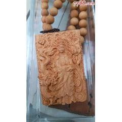 崖柏精雕观音(zc22426292)_7788收藏__收藏热线