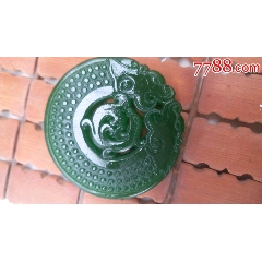 碧玉雕龙佩(zc22426300)_7788收藏__收藏热线