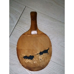 红双喜球拍方长把一个(au22426345)_7788收藏__收藏热线