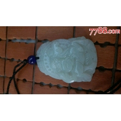 马上封侯吊坠(zc22426376)_7788收藏__收藏热线