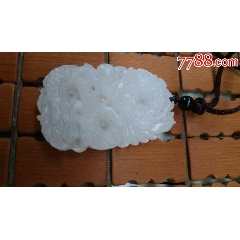 白玉雕龙吊坠(zc22426424)_7788收藏__收藏热线