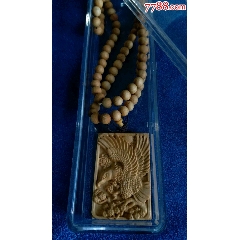 太行崖柏精雕飞鹰牌子(zc22426517)_7788收藏__收藏热线