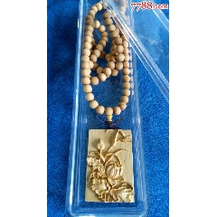 崖柏精雕(zc22426545)_7788收藏__收藏热线