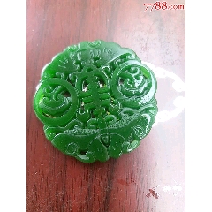 玉佩(zc22426677)_7788收藏__收藏热线