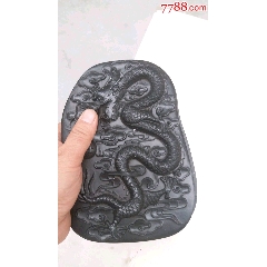 黄河澄泥砚台(zc22426719)_7788收藏__收藏热线