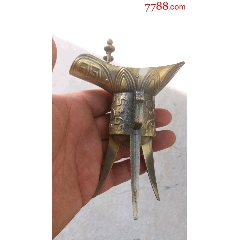 仿古爵杯(zc22426773)_7788收藏__收藏热线