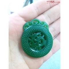 精雕玉器(zc22427023)_7788收藏__收藏热线