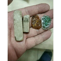 四个杂件(au22427096)_7788收藏__收藏热线