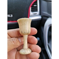 骨头做的杯子(au22427272)_7788收藏__收藏热线