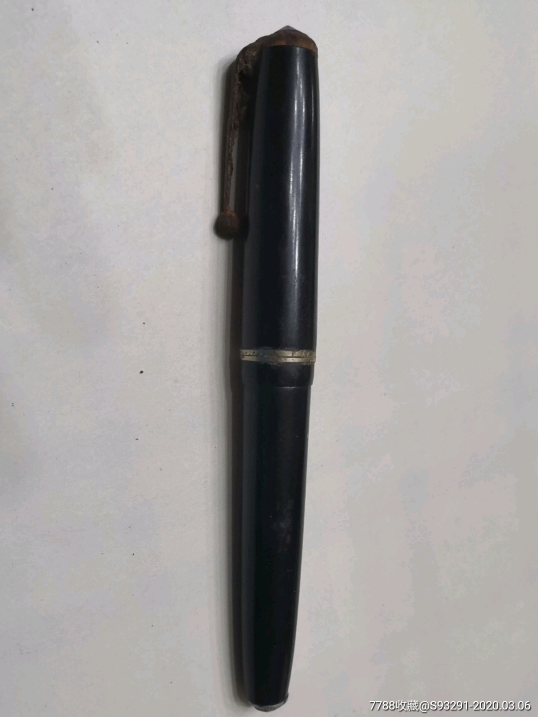 长江钢笔