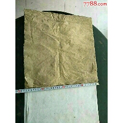 清代手工超薄棉纸一扎8张(au22427679)_7788收藏__收藏热线