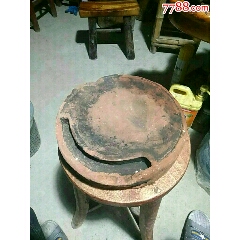 清代大红石砚台(au22427689)_7788收藏__收藏热线