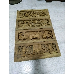 香樟雕板四块(au22428825)_7788收藏__收藏热线