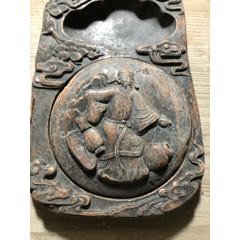 老砚台，有磕见最后一图！(au22429005)_7788收藏__收藏热线