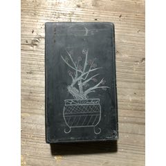 老砚台，手工雕工，工艺好，品相完整！(au22429037)_7788收藏__收藏热线