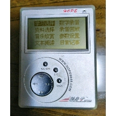 随身学英语数码学习机HP168(au22429053)_7788收藏__收藏热线