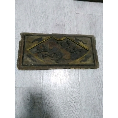 木雕一块(au22429252)_7788收藏__收藏热线