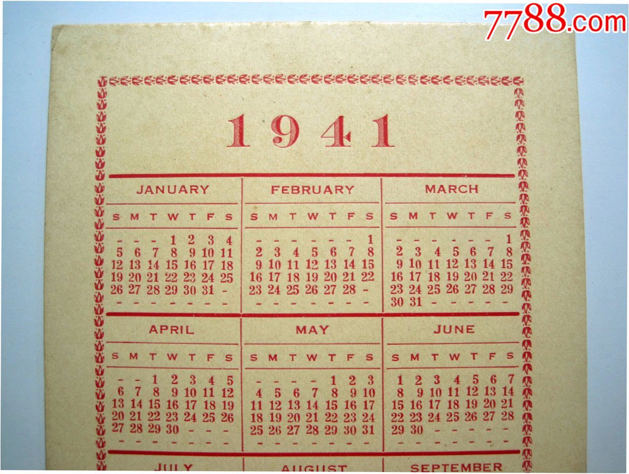 1941日历图片